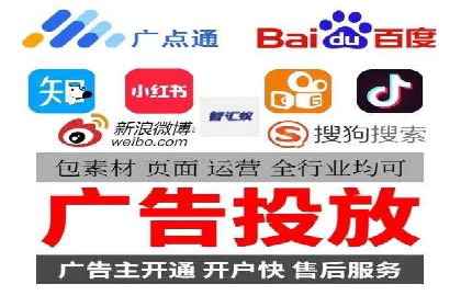 案例解析：SEM关键词策略调整